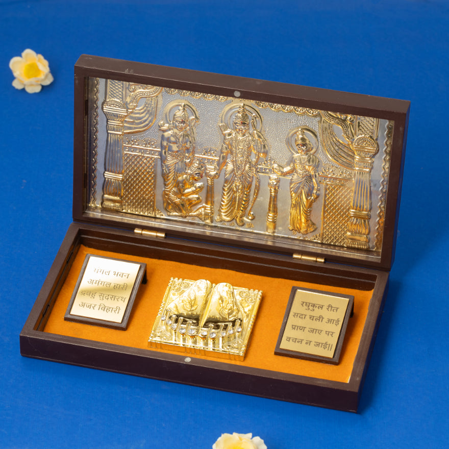 Jai Shree Ram Charan (Gold Plated)