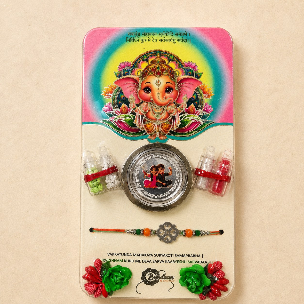 Ganesh Shree Pushpa Silver Rakhi Hamper