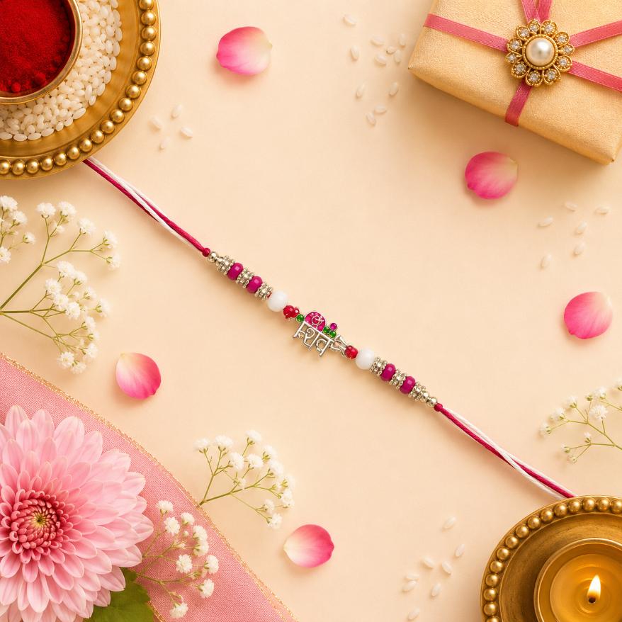 Shiv Blessings Rakhi