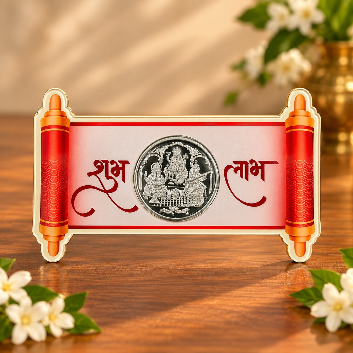 Shubh Labh Silver Pooja Coin