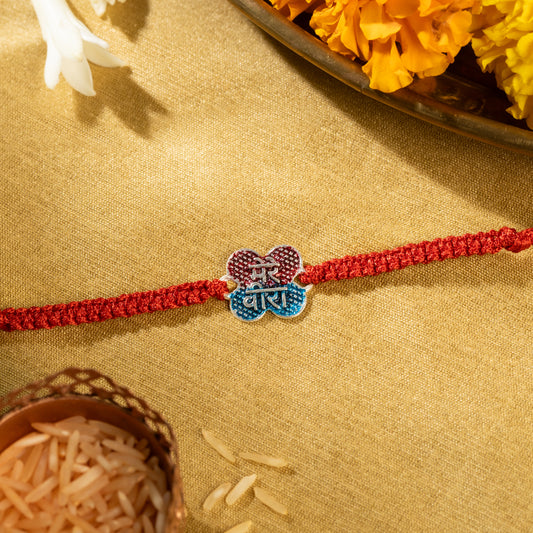 Dil Se Baandhi Rakhi