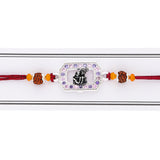 Radha Krishna Silver Rakhi