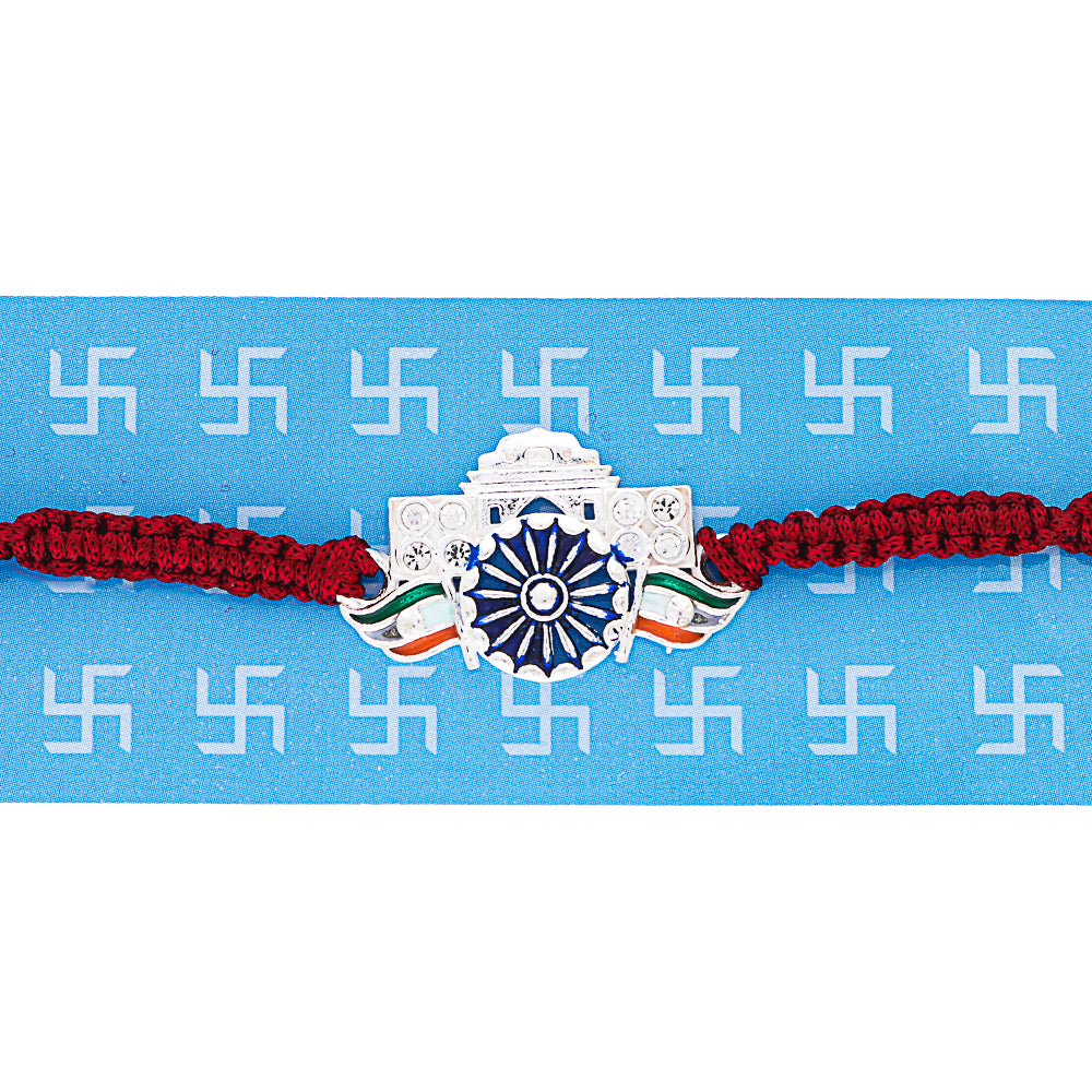 Patriotic Silver Rakhi