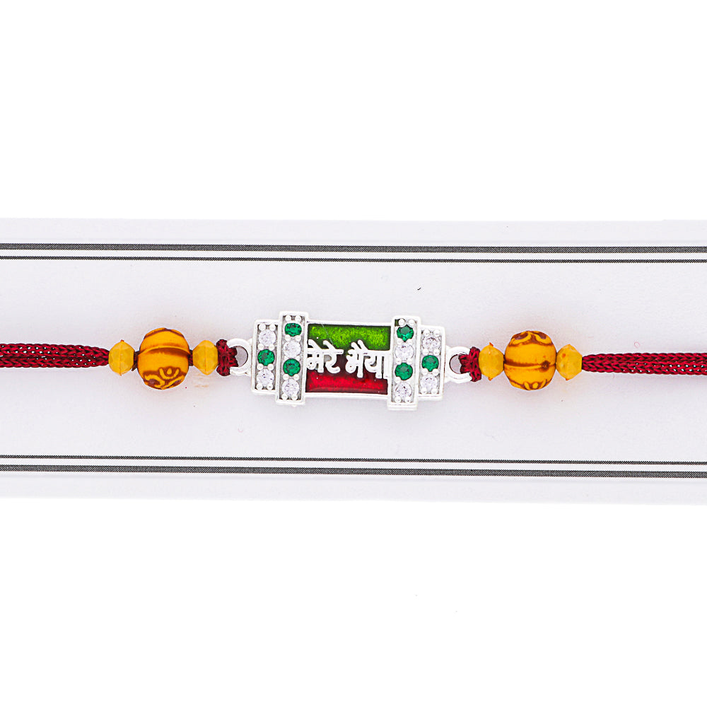 Silver Rakhi