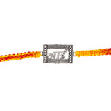 "Bhai" Silver Rakhi