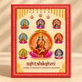 Ashtalakshmi Silver Coin Gift Box