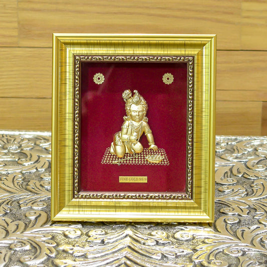 Fine Gold Bal Krishna Frame