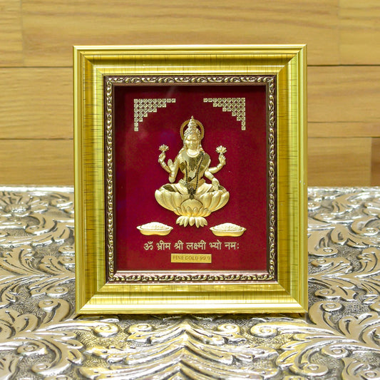 Fine Gold Goddess Laxmi Frame