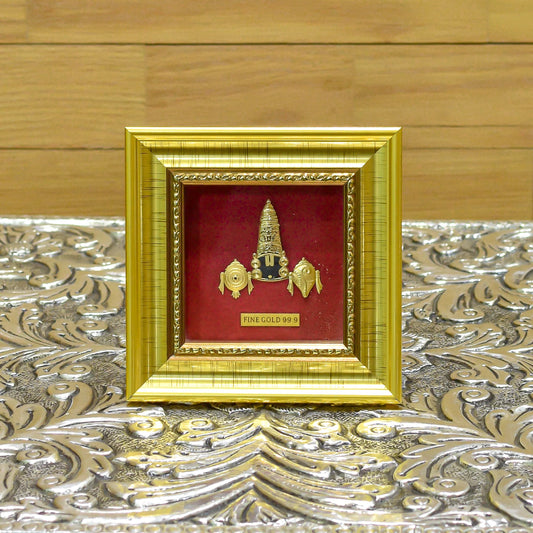 Fine Gold Shree Balaji Frame