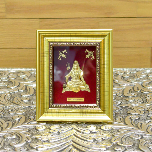 Fine Gold Shivji Frame