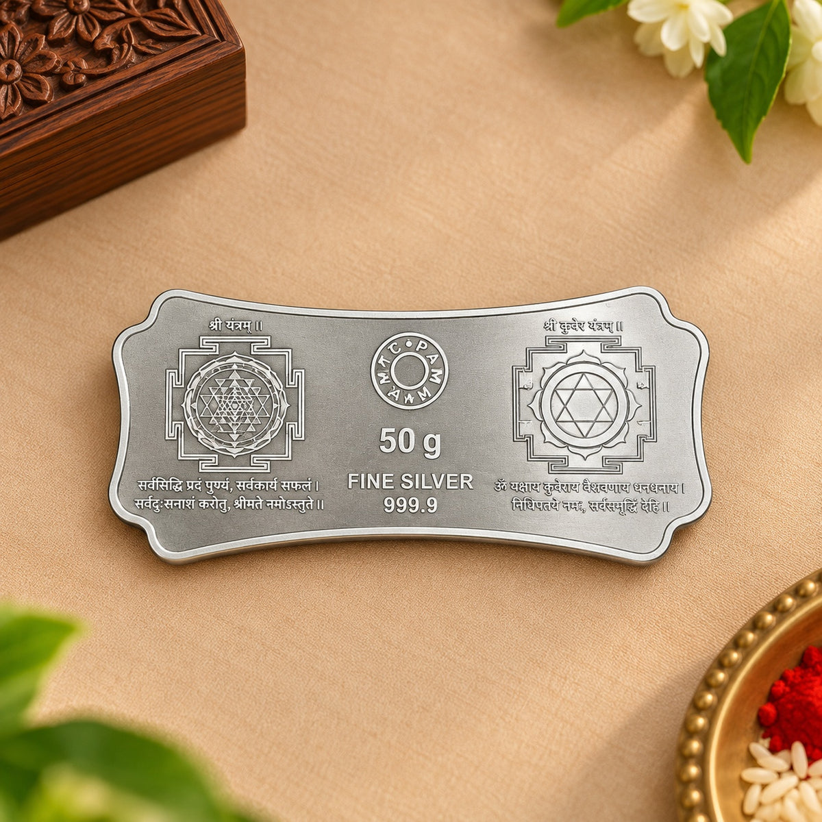 Lakshmi Ganesh Silver Bar
