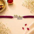 Mere Bhai Silver Rakhi