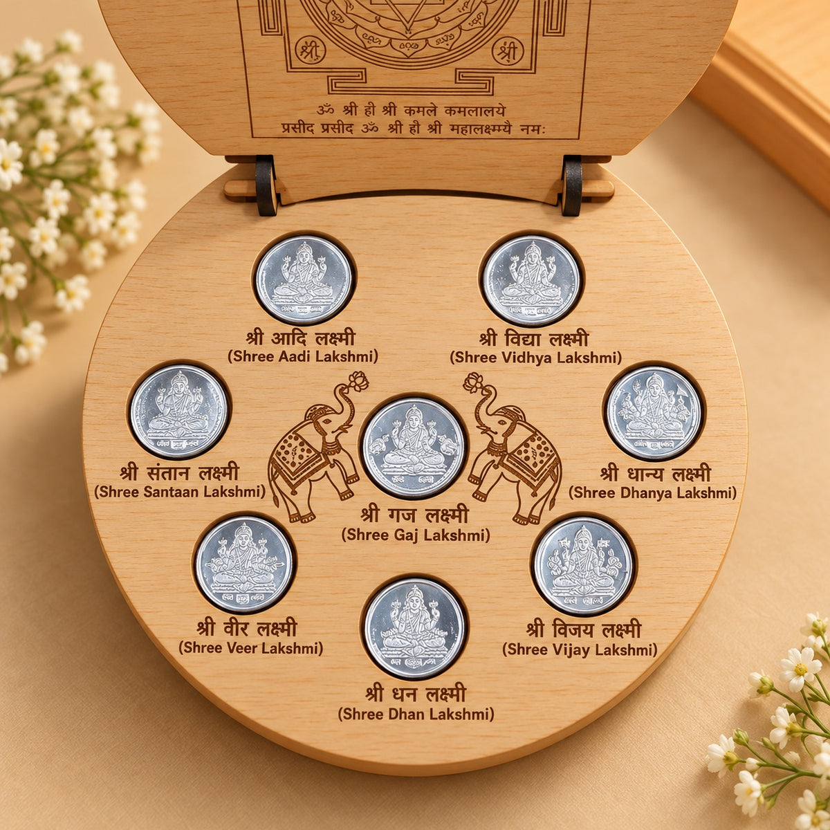 Shree Ashta Lakshmi Silver Coin Gift Box