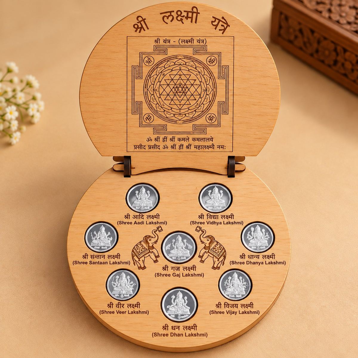 Shree Ashta Lakshmi Silver Coin Gift Box