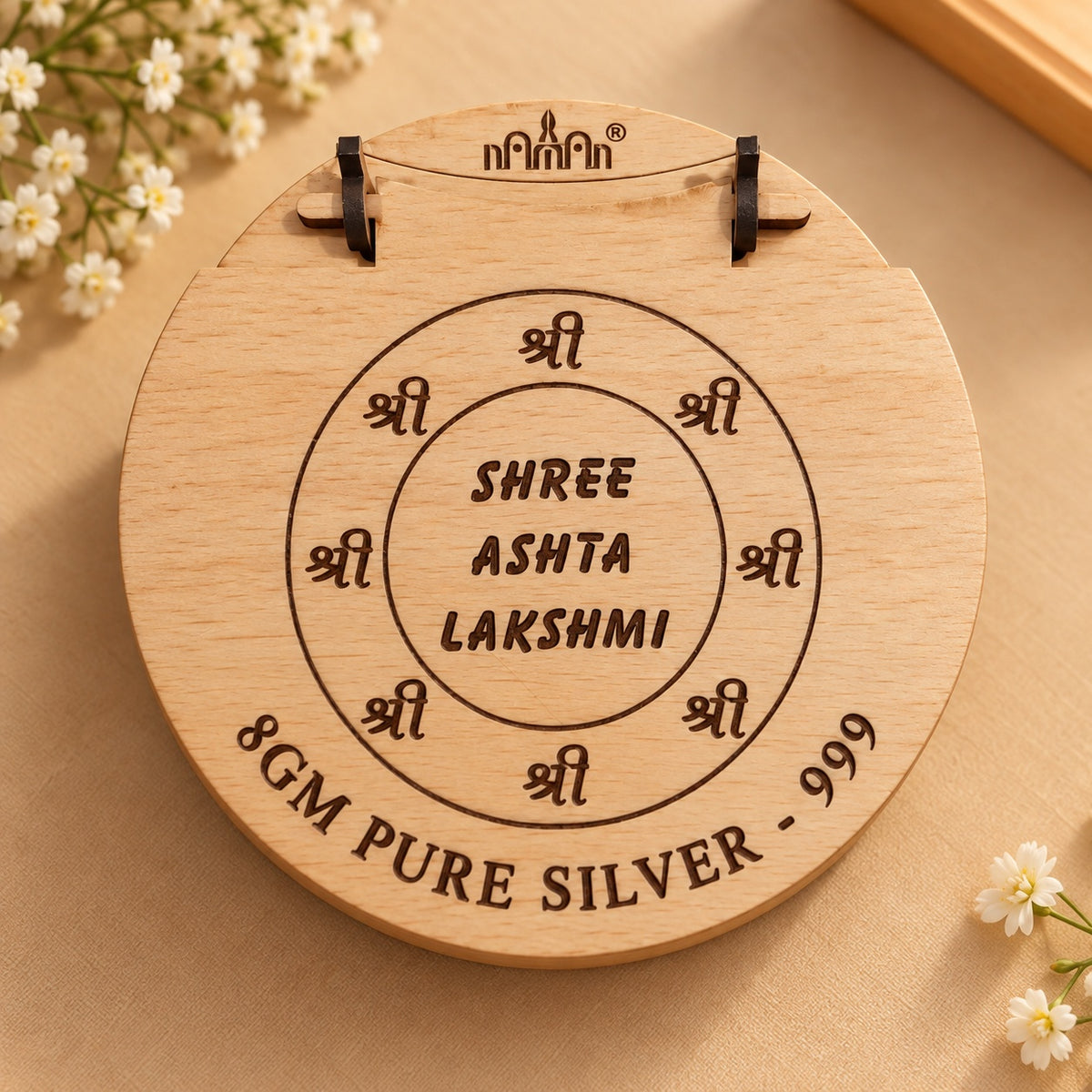 Shree Ashta Lakshmi Silver Coin Gift Box