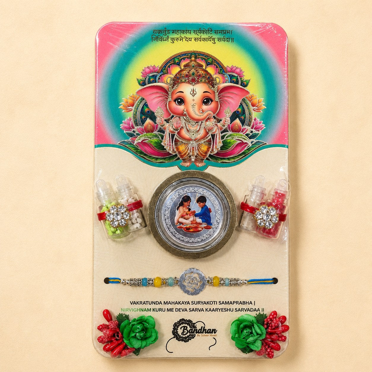 Shree Ganesha Blessings Rakhi Hamper
