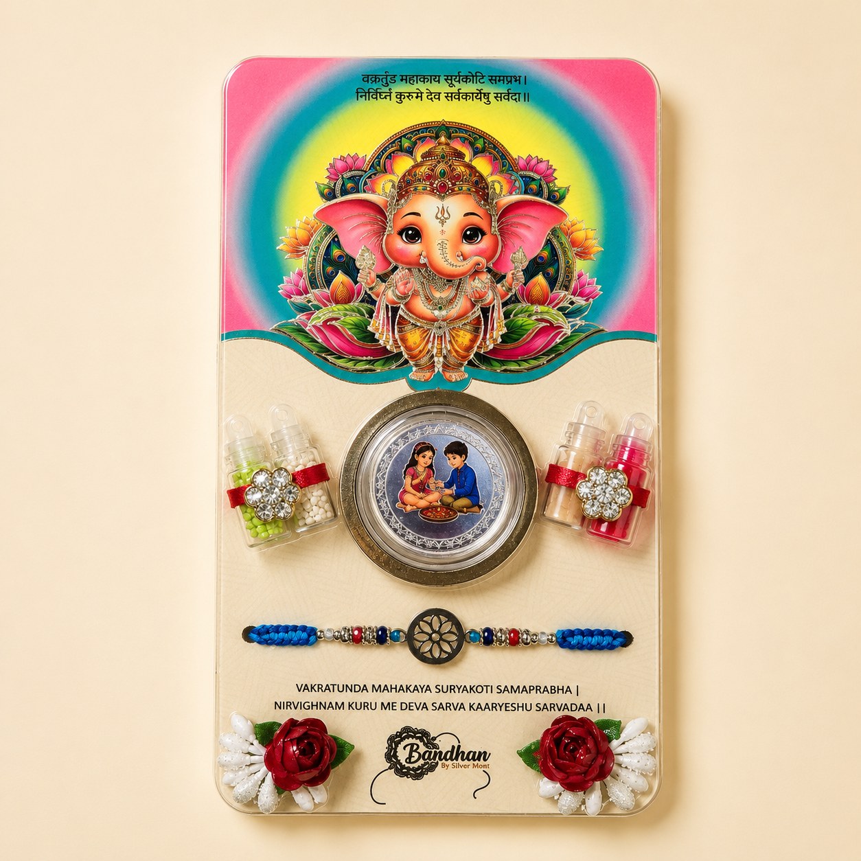 Shree Ganesha Royal Blue Rakhi Hamper