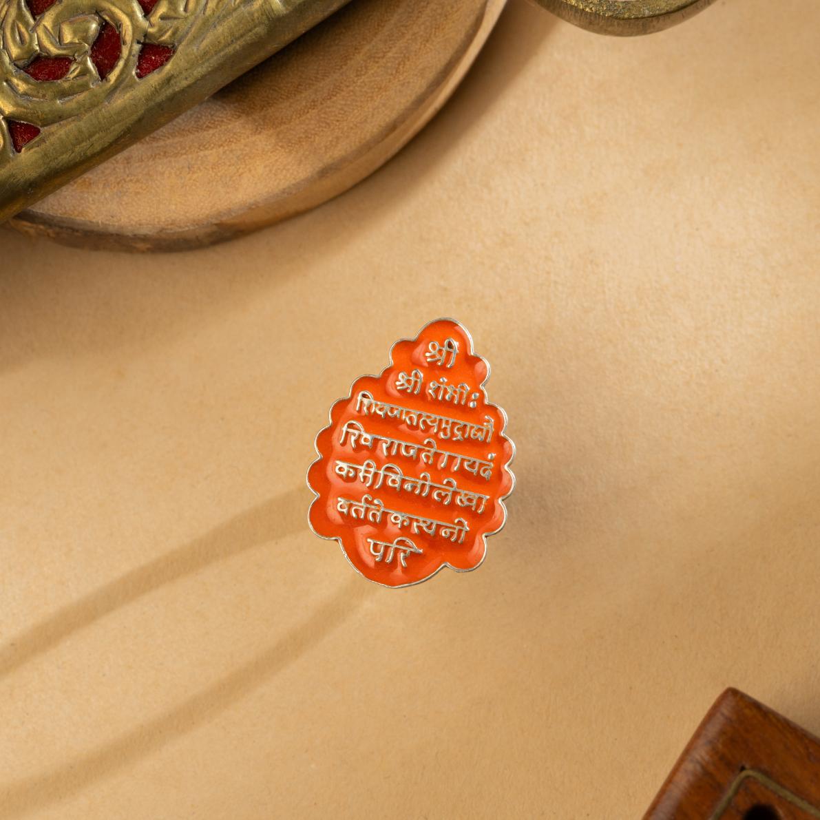 Shri Shivrajyabhishek Mantra Ring