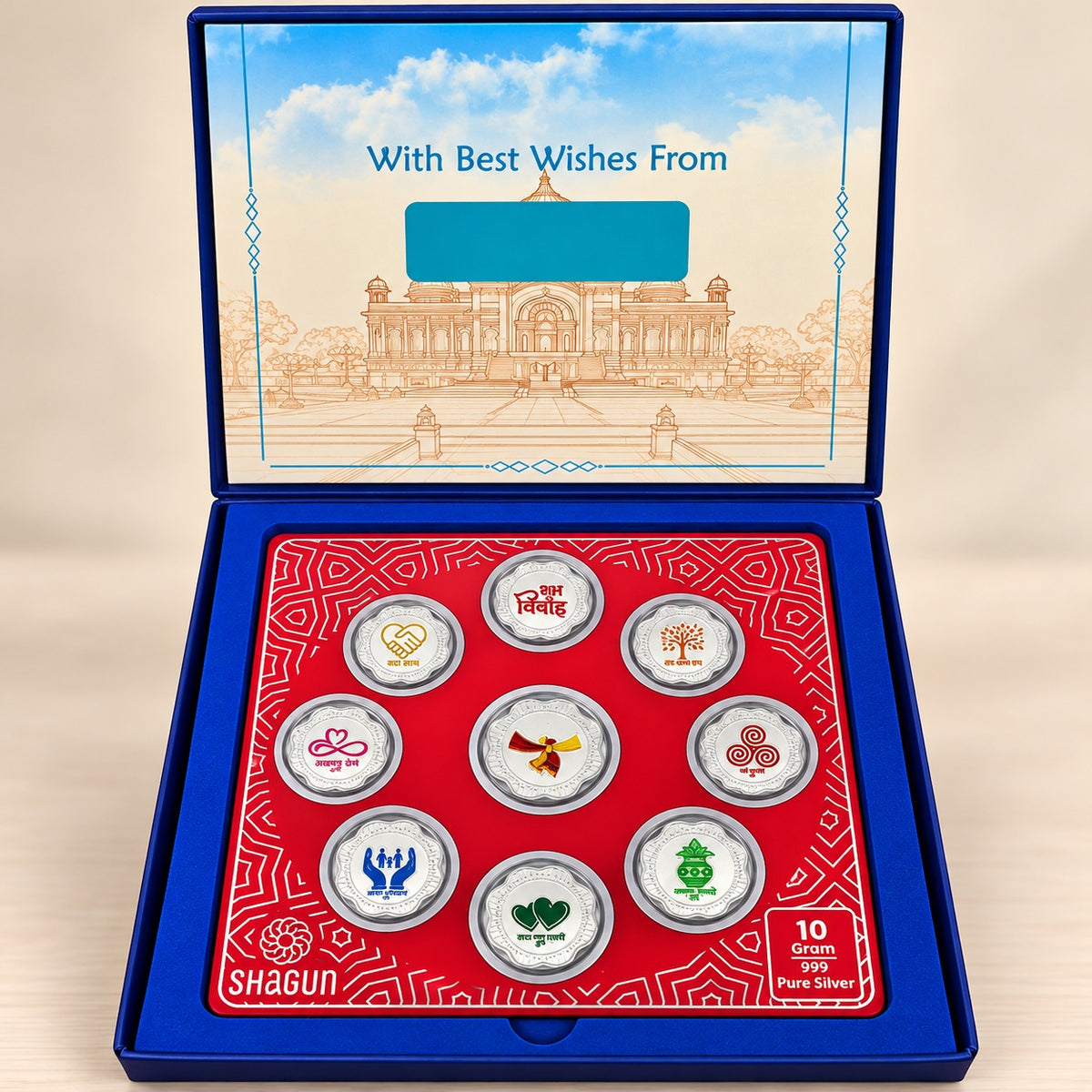 Shubh Vivah Silver Coin Gift Box